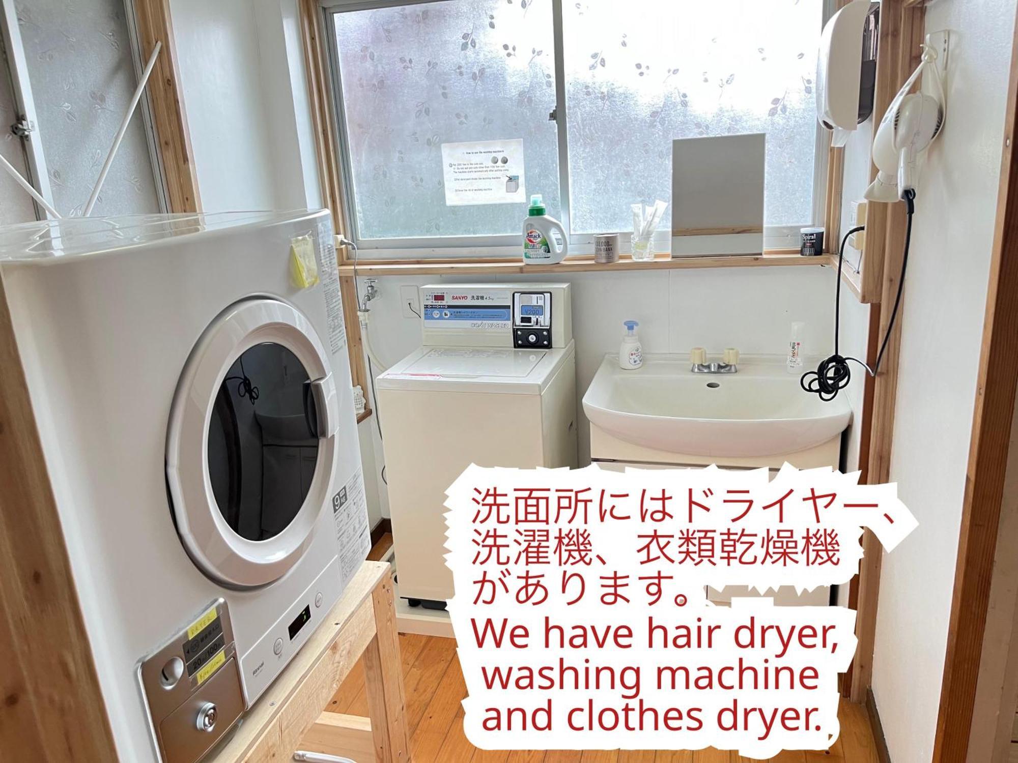 ゲストハウスまちかど Guest House Machikado Ibusuki Exterior photo