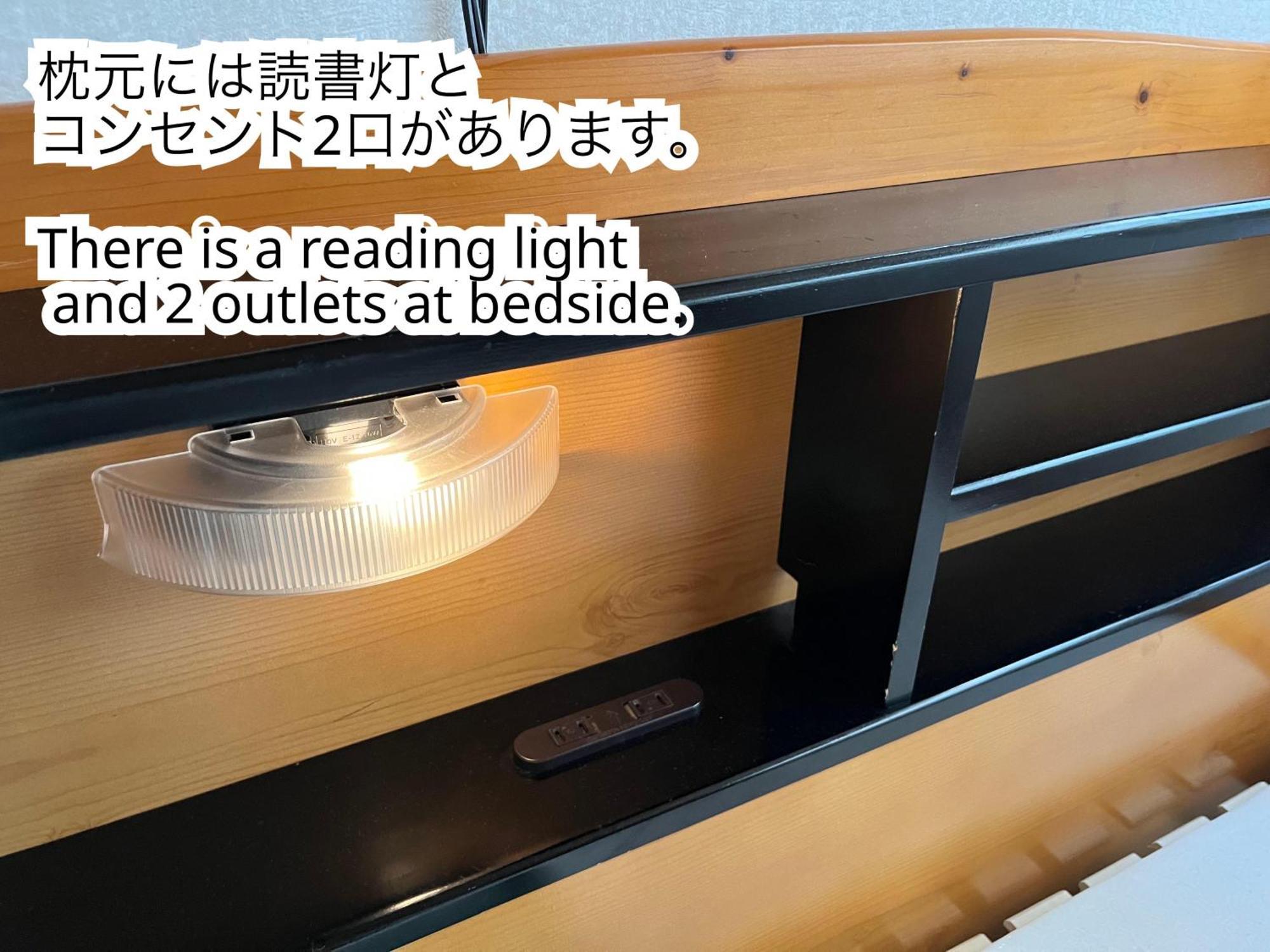 ゲストハウスまちかど Guest House Machikado Ibusuki Room photo